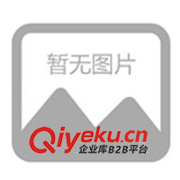 供應(yīng)礦山破碎機(jī)(圖)